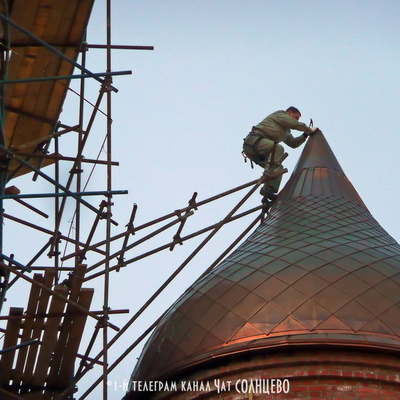 Солнцевский храм