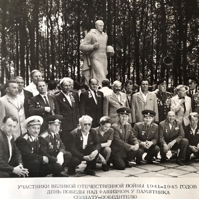 Памятники в Солнцево