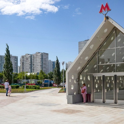 Метро Солнцево