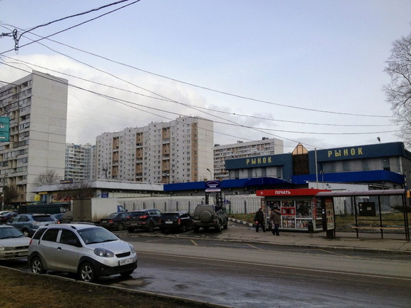 Солнцевский рынок до пожара