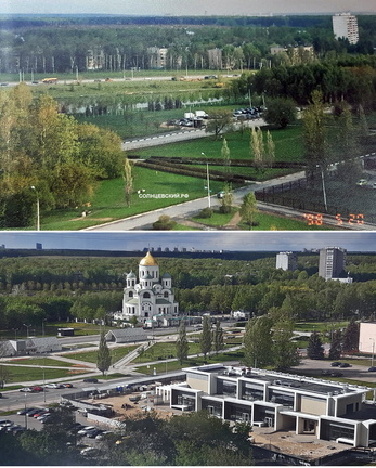 Солнцевский храм