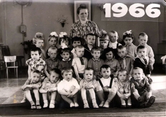 Детский сад на улице Дружбы